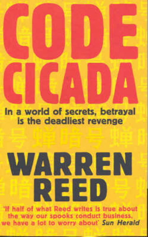 Code Cicada by Warren Reed - 9780732279646