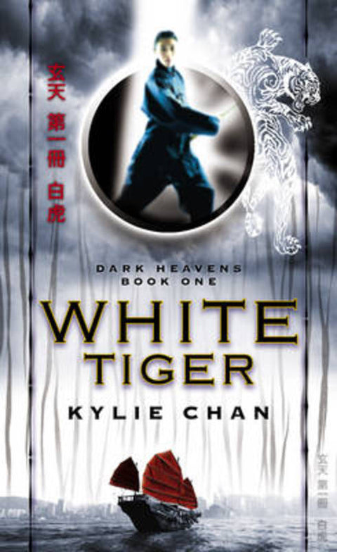 White Tiger by Kylie Chan - 9780732282967