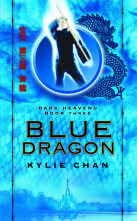 Blue Dragon by Kylie Chan - 9780732282981