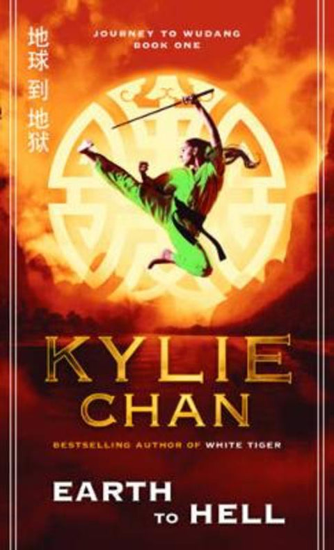 Earth to Hell by Kylie Chan - 9780732286866