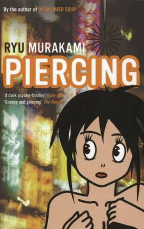 Piercing by Ryu Murakami - 9780747593133