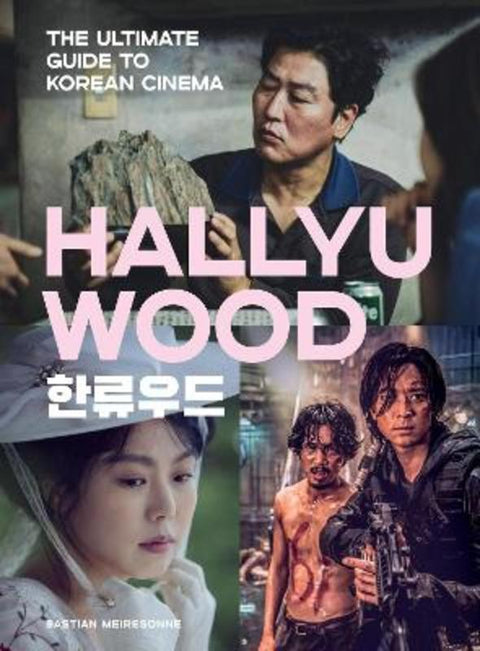 Hallyuwood by Bastian Meiresonne - 9780762489015