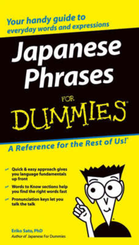 Japanese Phrases For Dummies by Eriko Sato - 9780764572050