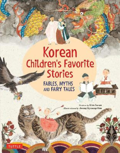 Korean Children's Favorite Stories from Kim So-Un - Harry Hartog gift idea