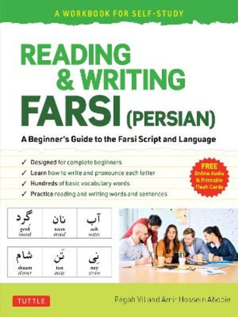 Reading & Writing Farsi (Persian): A Workbook for Self-Study by Pegah Vil - 9780804852890