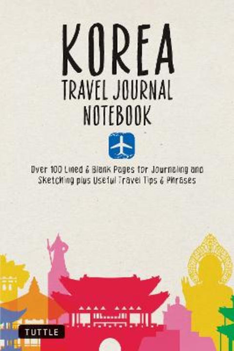 Korea Travel Journal Notebook by . Tuttle Studio - 9780804856126