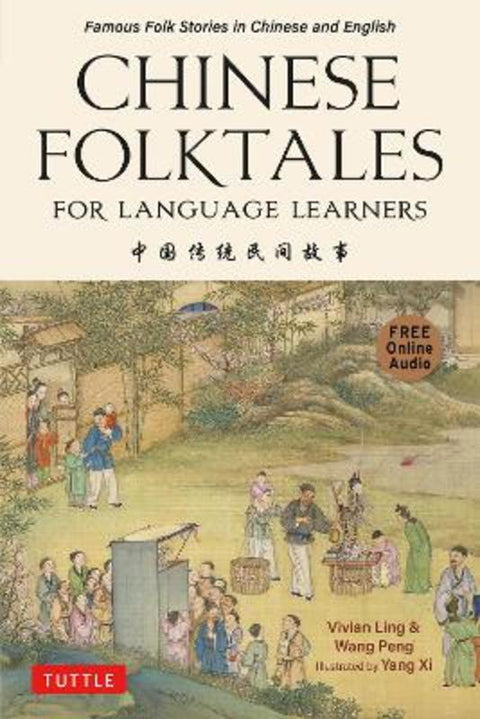Chinese Folktales for Language Learners from Vivian Ling - Harry Hartog gift idea