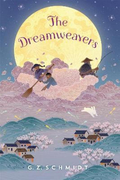 The Dreamweavers by G. Z. Schmidt - 9780823453207