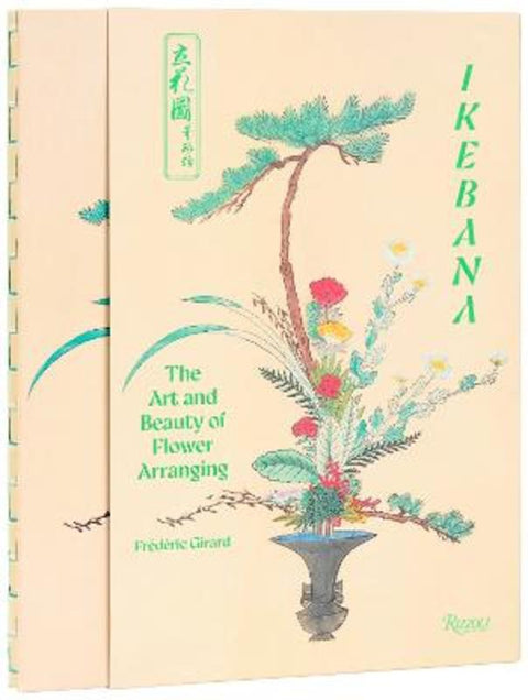 Ikebana by Frederic Girard - 9780847874439