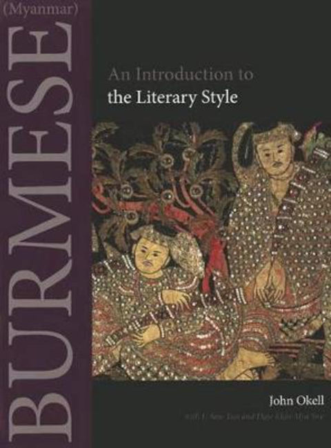 Burmese (Myanmar) by John Okell - 9780875806457