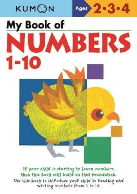 Kumon My Book of Numbers 1-10 by Kumon - 9780999878712