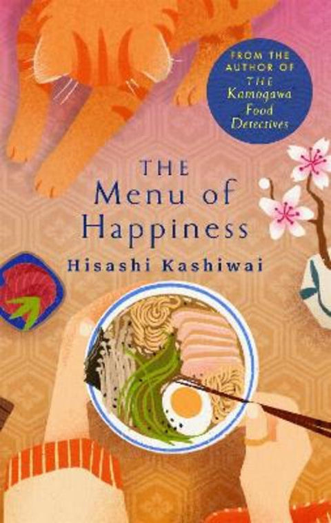 The Menu of Happiness by Hisashi Kashiwai - 9781035060733