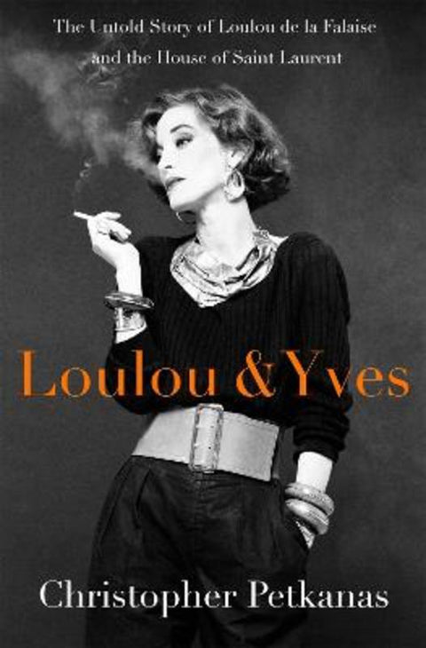 Loulou & Yves by Christopher Petkanas - 9781250051691