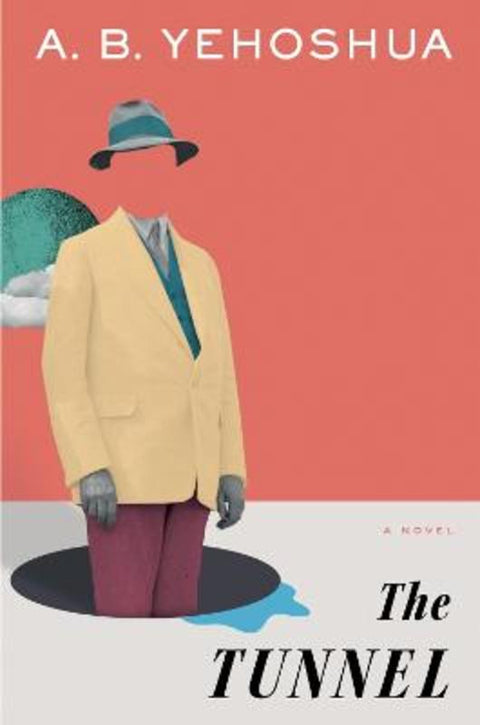 The Tunnel by A B Yehoshua - 9781328622631