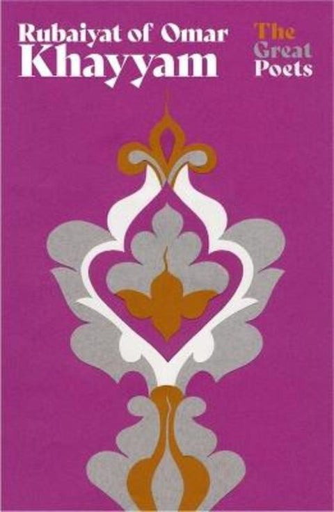 Rubaiyat of Omar Khayyam by Omar Khayyam - 9781399614122