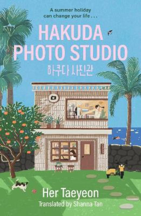 Hakuda Photo Studio by Her Taeyeon - 9781399823470