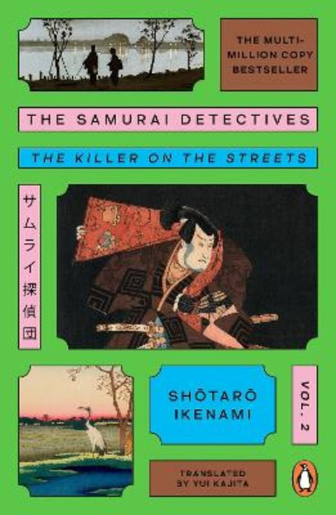 The Samurai Detectives: Volume 2 by Shotaro Ikenami - 9781405975780