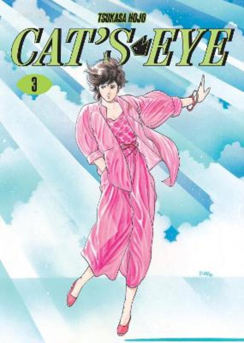 Cat's Eye Omnibus Volume 3 (Three Volumes in One) by Tsukasa Hojo - 9781419786341