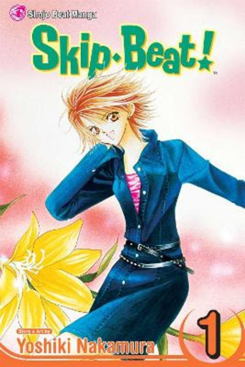 Skip*Beat!, Vol. 1 : Volume 1 by Yoshiki Nakamura - 9781421505855