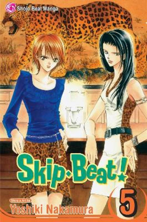 Skip*Beat!, Vol. 5 by Yoshiki Nakamura - 9781421510224