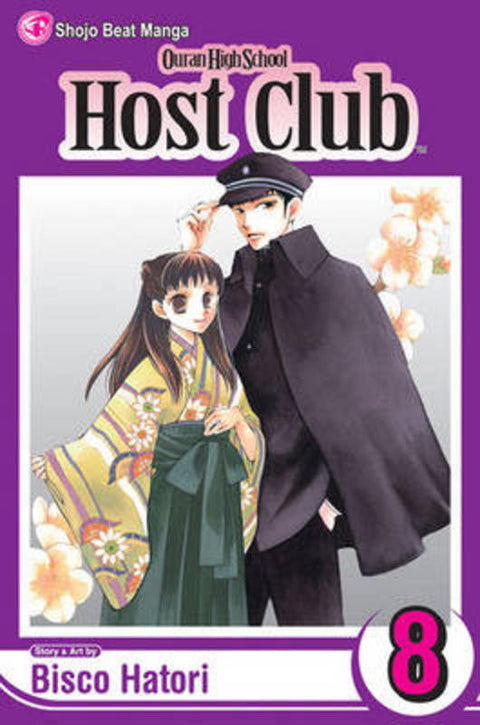 Ouran High School Host Club, Vol. 8 by Bisco Hatori - 9781421511610