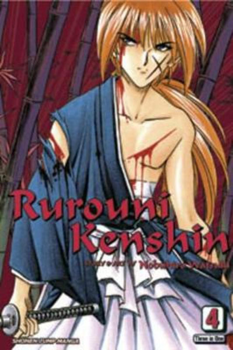 Rurouni Kenshin (VIZBIG Edition), Vol. 4 by Nobuhiro Watsuki - 9781421520766