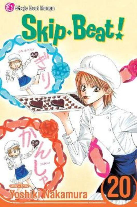 Skip*Beat!, Vol. 20 by Yoshiki Nakamura - 9781421530727