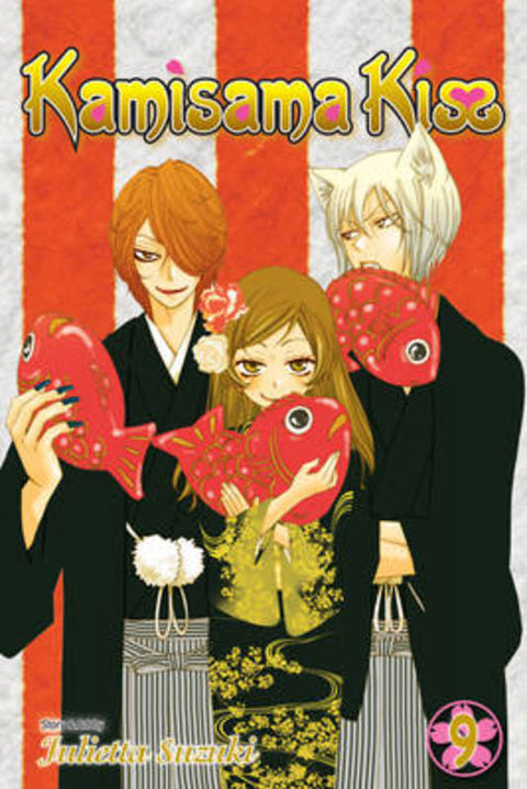 Kamisama Kiss, Vol. 9 by Julietta Suzuki - 9781421541983