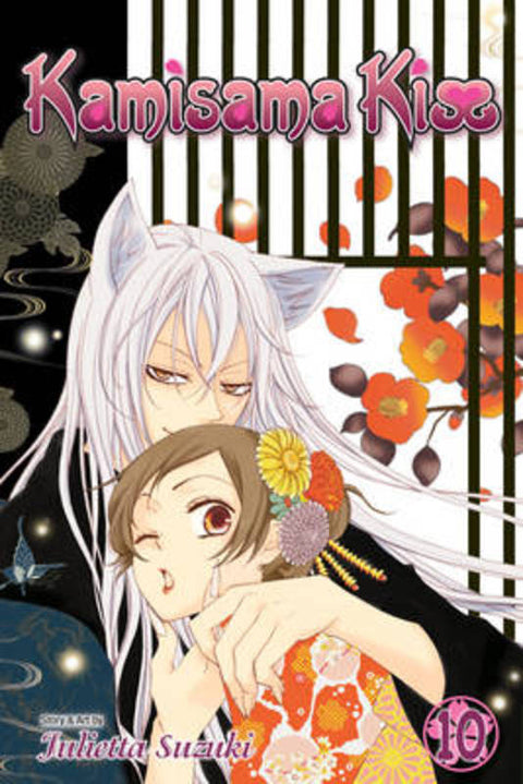 Kamisama Kiss, Vol. 10 by Julietta Suzuki - 9781421542690