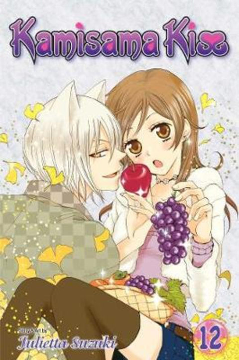 Kamisama Kiss, Vol. 12 by Julietta Suzuki - 9781421550824