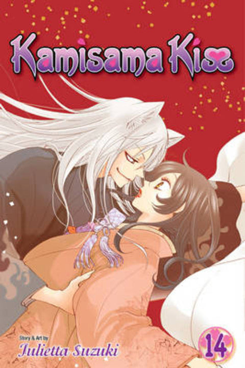 Kamisama Kiss, Vol. 14 by Julietta Suzuki - 9781421555867