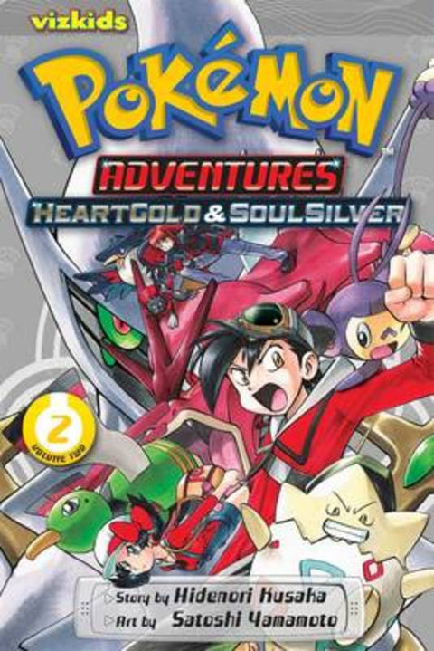 Pokemon Adventures: HeartGold and SoulSilver, Vol. 2 by Hidenori Kusaka - 9781421559018