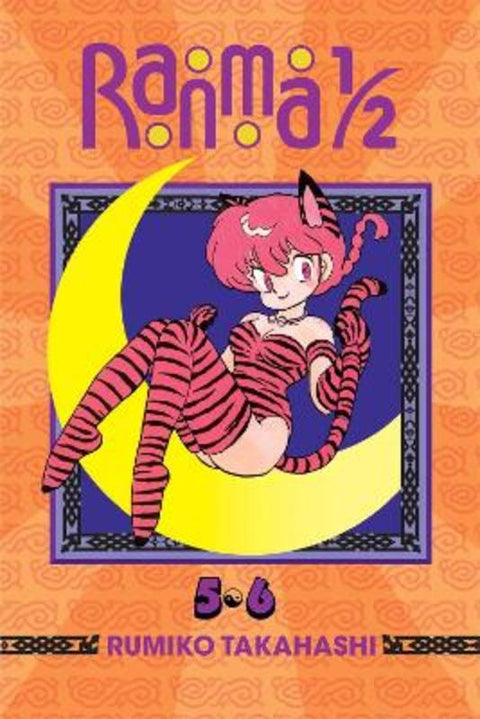 Ranma 1/2 (2-in-1 Edition), Vol. 3 by Rumiko Takahashi - 9781421566160