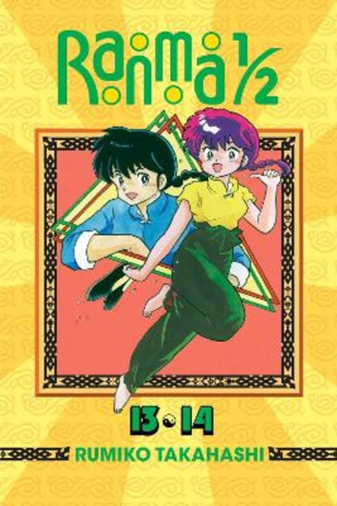 Ranma 1/2 (2-in-1 Edition), Vol. 7 : Volume 7 by Rumiko Takahashi - 9781421566207