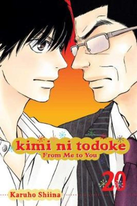 Kimi ni Todoke: From Me to You, Vol. 20 by Karuho Shiina - 9781421573359
