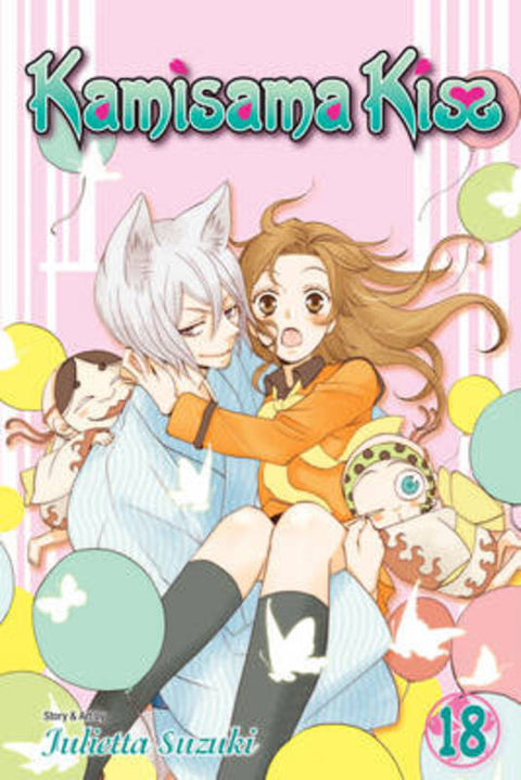 Kamisama Kiss, Vol. 18 by Julietta Suzuki - 9781421579702