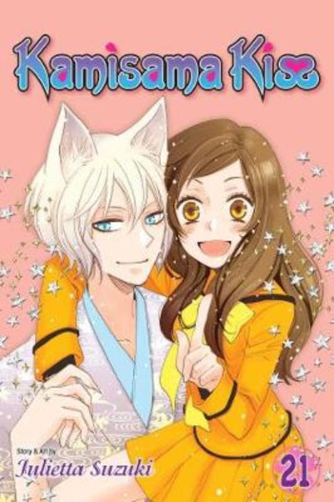 Kamisama Kiss, Vol. 21 by Julietta Suzuki - 9781421585222