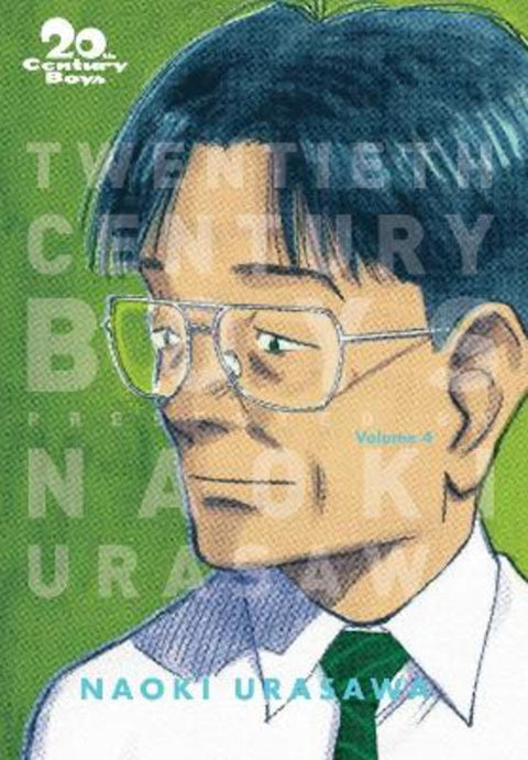 20th Century Boys: The Perfect Edition, Vol. 4 : Volume 4 by Naoki Urasawa - 9781421599649