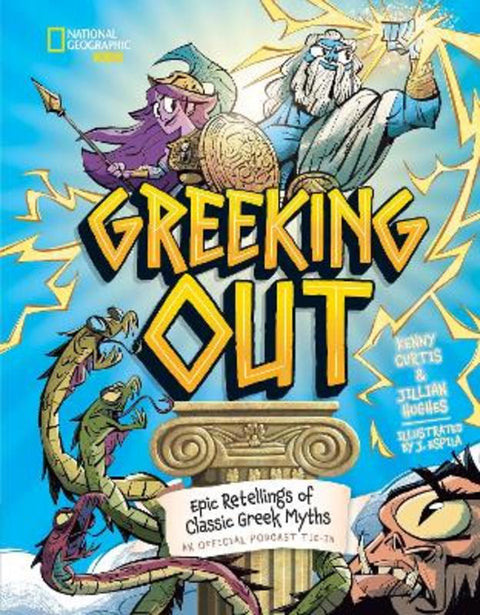 Greeking Out from Kenny Curtis - Harry Hartog gift idea