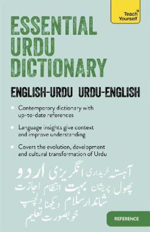 Essential Urdu Dictionary by Timsal Masud - 9781444795523