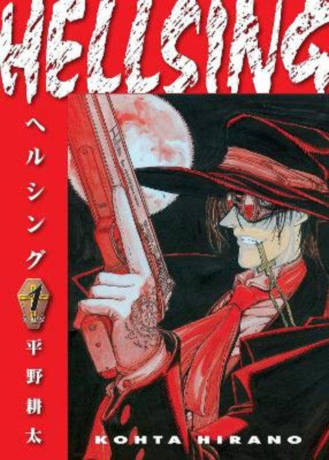 Hellsing Volume 1 (Second Edition) by Kohta Hirano - 9781506738505
