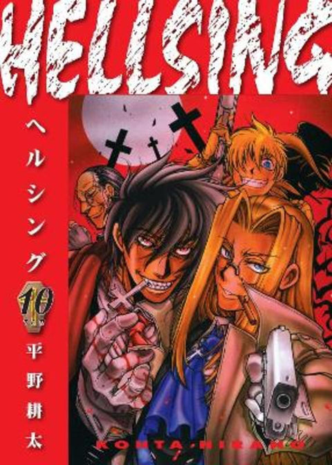 Hellsing Volume 10 (Second Edition) by Kohta Hirano - 9781506738796