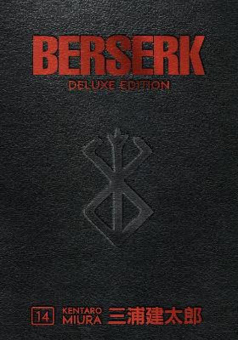 Berserk Deluxe Volume 14 by Kentaro Miura - 9781506741062