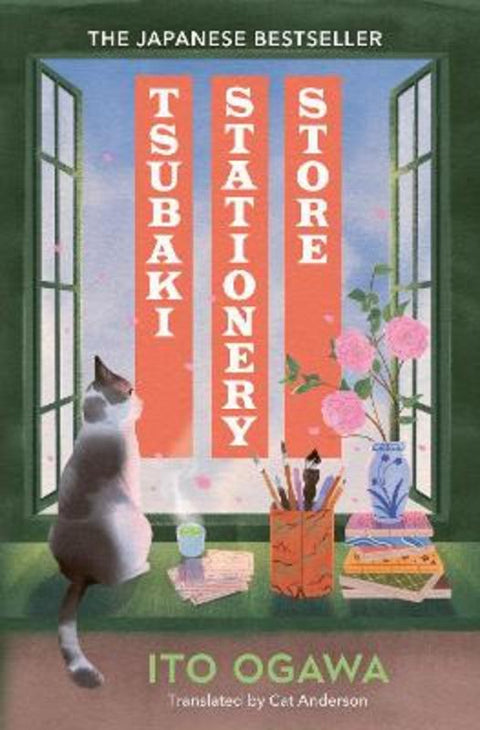 Tsubaki Stationery Store by Ito Ogawa - 9781529155037