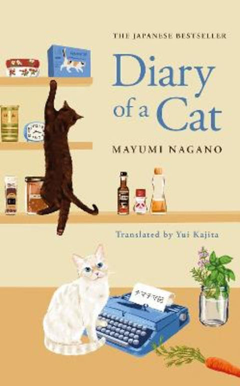 Diary of a Cat by Mayumi Nagano - 9781529435337
