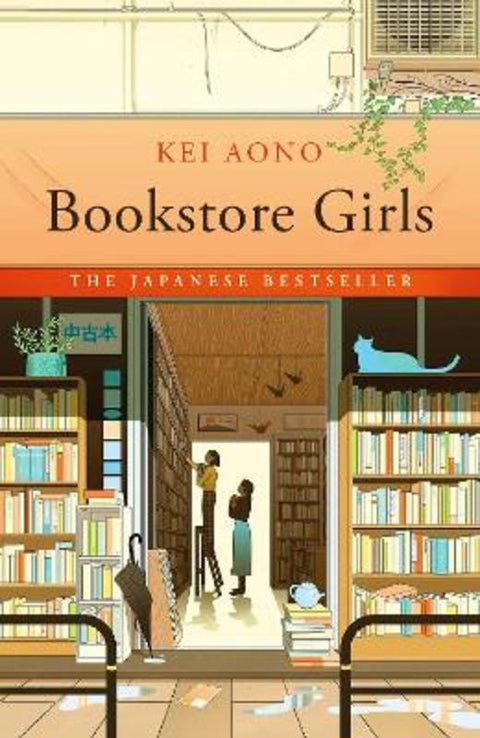Bookstore Girls by Kei Aono - 9781529446333