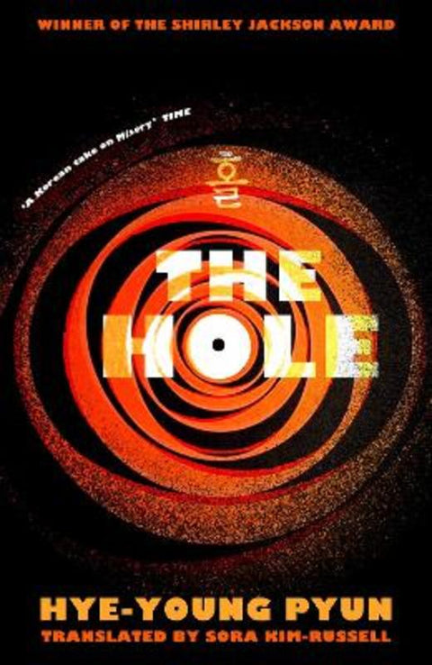 The Hole by Hye-Young Pyun - 9781529954869
