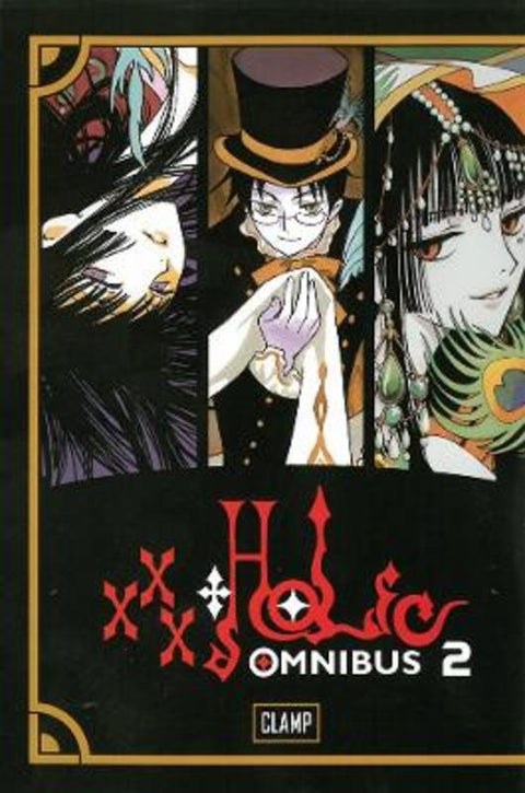 Xxxholic Omnibus 2 by Clamp - 9781612625928