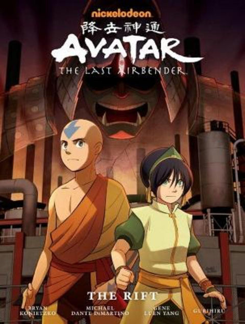Avatar: The Last Airbender - The Rift Library Edition by Gurihiru - 9781616555504