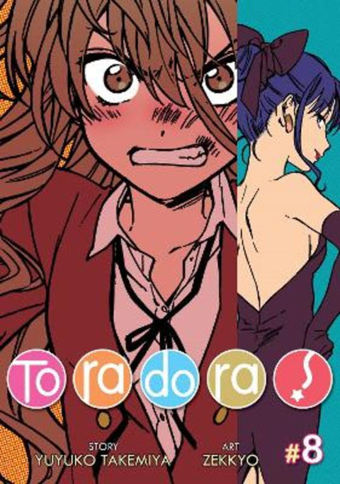 Toradora! (Manga) Vol. 8 by Yuyuko Takemiya - 9781626923713
